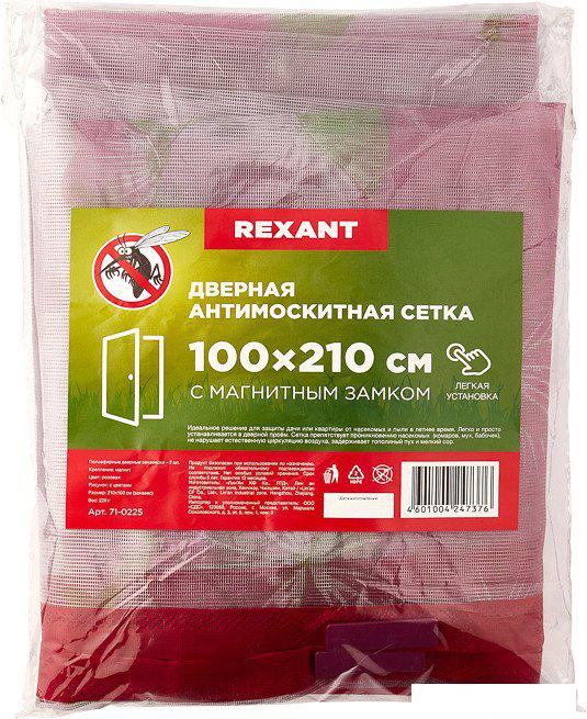 Москитная сетка на дверь Rexant 71-0225 (розовый с цветами)