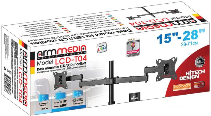 Кронштейн для монитора Arm Media LCD-T04