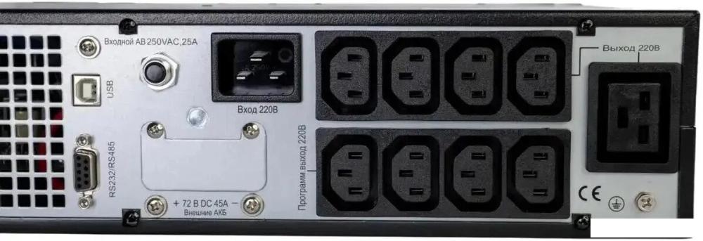 Источник бесперебойного питания Systeme Electric SRTSE2000RTXLIG2-NC