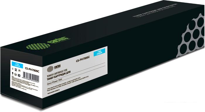 Картридж CACTUS CS-PH7800C (аналог Xerox 106R01570)