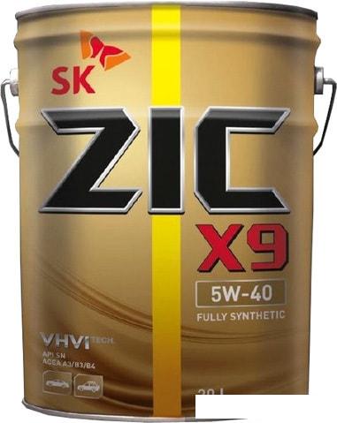 Моторное масло ZIC X9 5W-40 20л