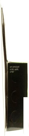 Картридж HP Officejet 933XL (CN056AE)