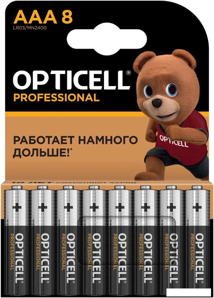 Батарейка Opticell Professional AAA (8 шт)
