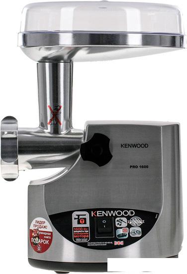 Мясорубка Kenwood MG510