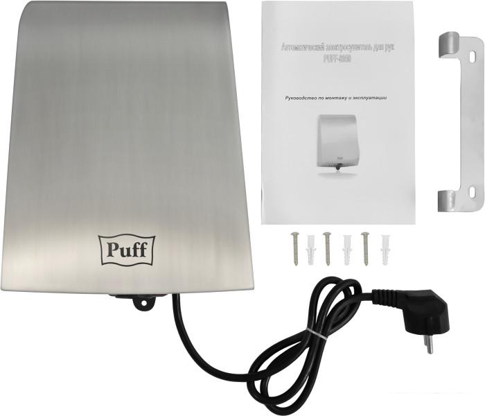 Сушилка для рук Puff 8950