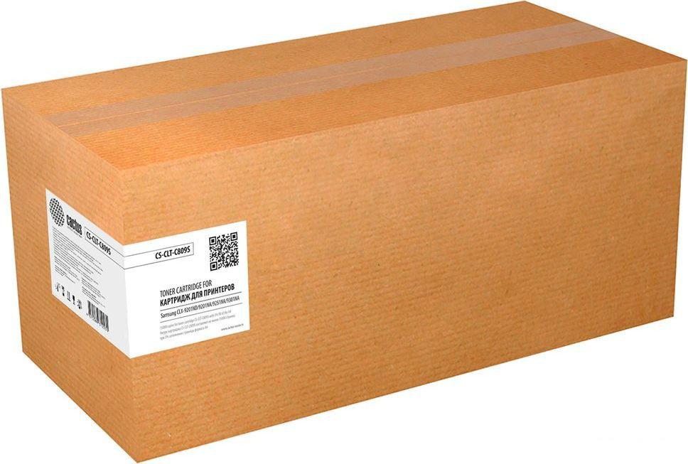 Картридж CACTUS CS-CLT-C809S (аналог Samsung CLT-C809S)
