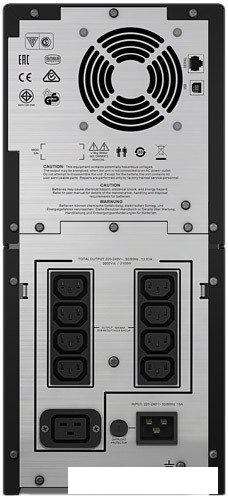 Источник бесперебойного питания APC Smart-UPS C 3000VA LCD 230V (SMC3000I)