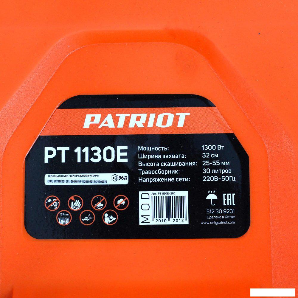 Газонокосилка Patriot PT 1130E