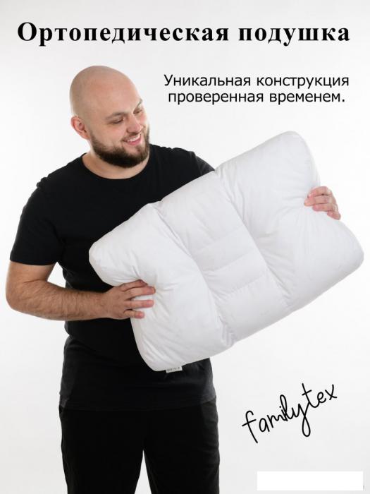 Спальная подушка Familytex ПСУ4 Универсальная (40x60)
