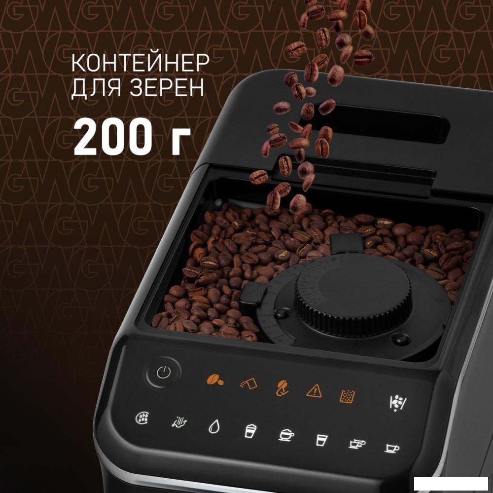 Кофемашина Weissgauff WCM-325 Black Automatic Touch Cappuccino