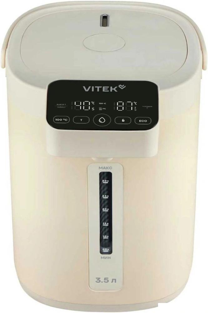 Термопот Vitek VT-TP3002 (кремовый)