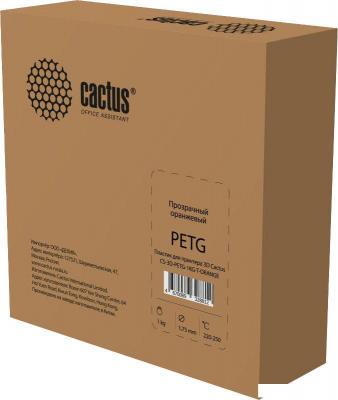Пластик CACTUS CS-3D-PETG-1KG-T-ORANGE 1.75 мм 1 кг