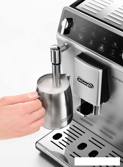 Кофемашина DeLonghi Autentica ETAM 29.510.SB