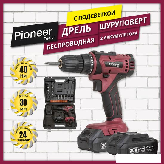 Дрель-шуруповерт Pioneer Tools CD-M2002C-USP (с 2-мя АКБ, кейс, оснастка)