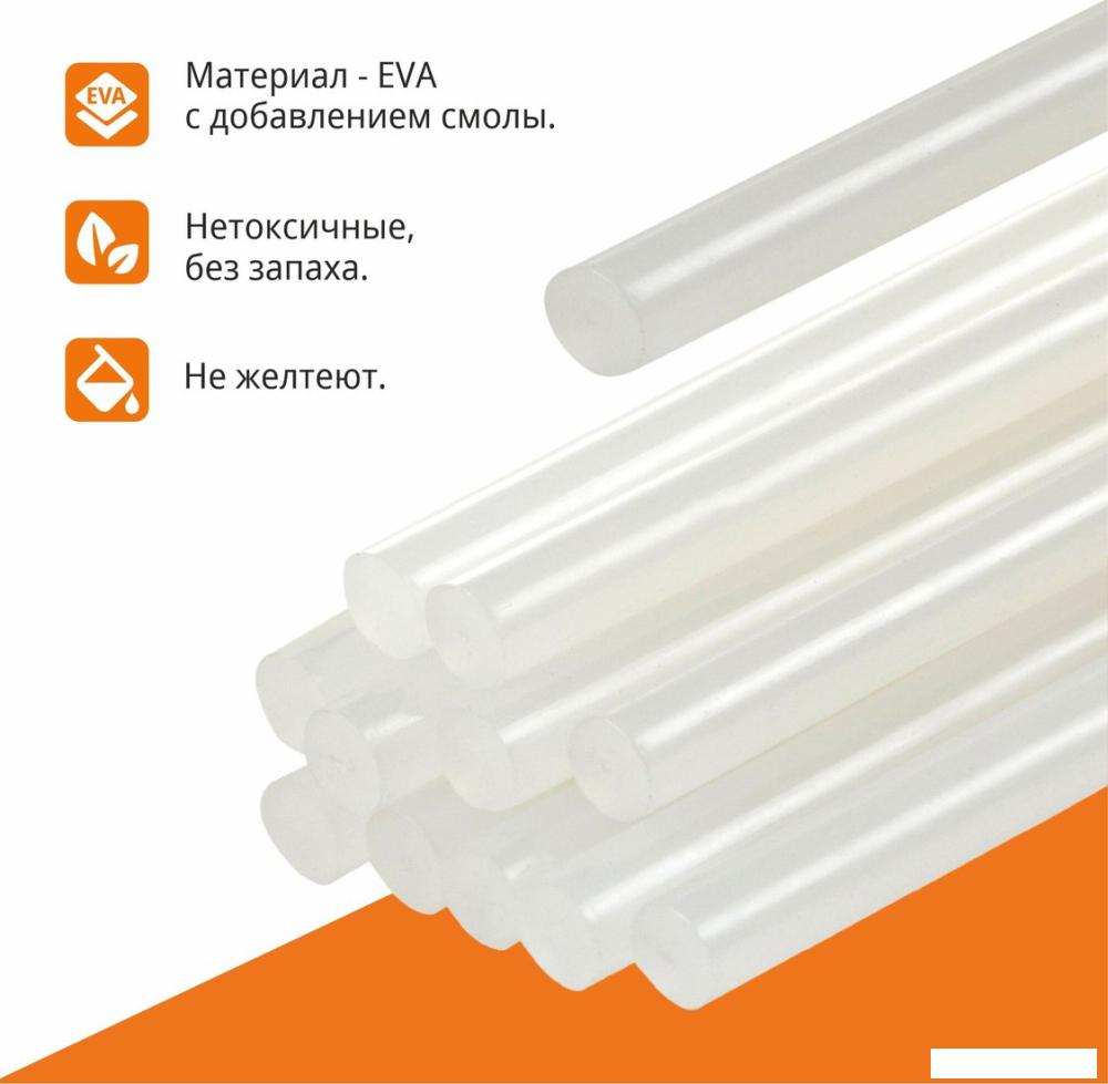 Клеевые стержни MaxPiler MGE-1120T-0.5 (26 шт, прозрачный)
