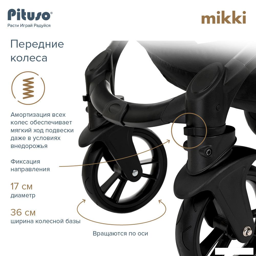 Универсальная коляска Pituso Mikki G16 (2 в 1, черный)
