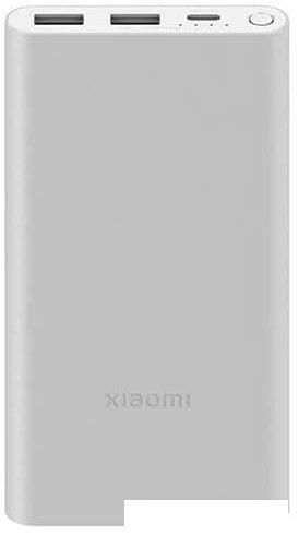 Внешний аккумулятор Xiaomi Mi 22.5W Power Bank PB100DZM 10000mAh (серебристый, китайская версия)