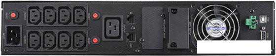 Источник бесперебойного питания CyberPower Online S (OLS3000ERT2U)