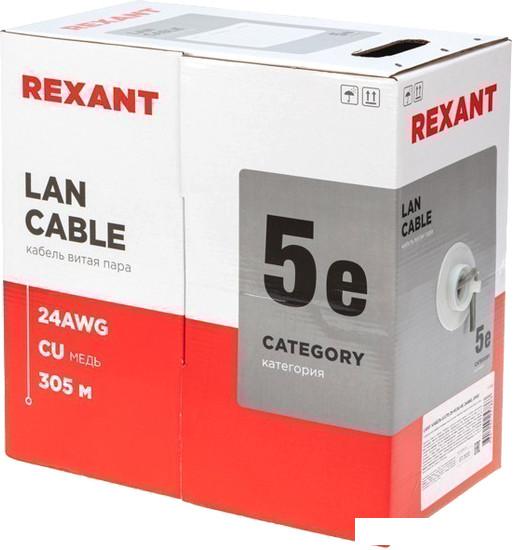 Кабель Rexant 01-0059