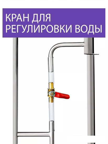 Дистиллятор Феникс Зенит (20л)