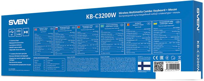 Офисный набор SVEN KB-C3200W