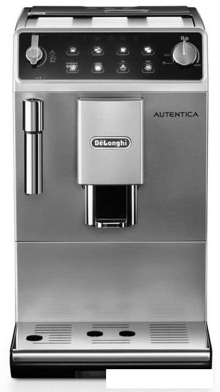 Кофемашина DeLonghi Autentica ETAM 29.510.SB