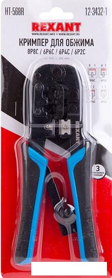 Кримпер Rexant HT-568R
