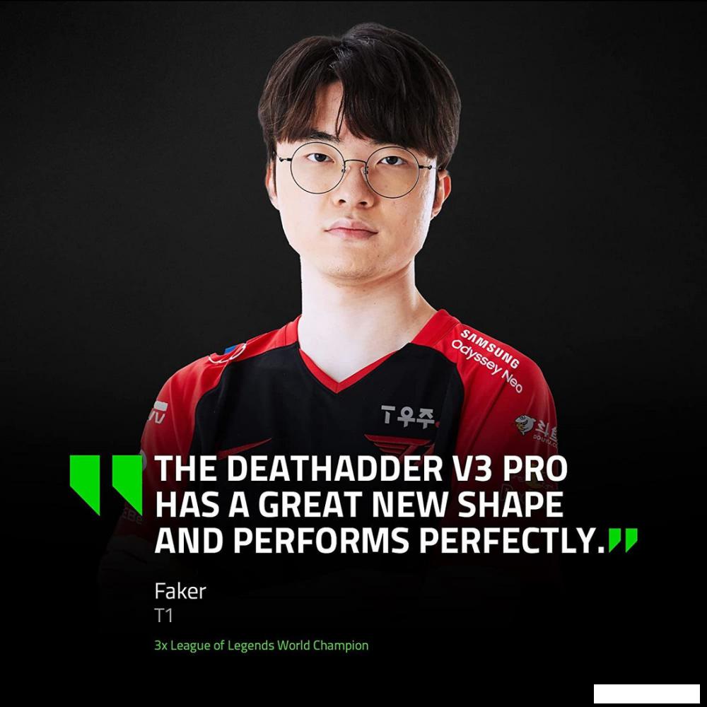 Игровая мышь Razer Deathadder V3 Pro