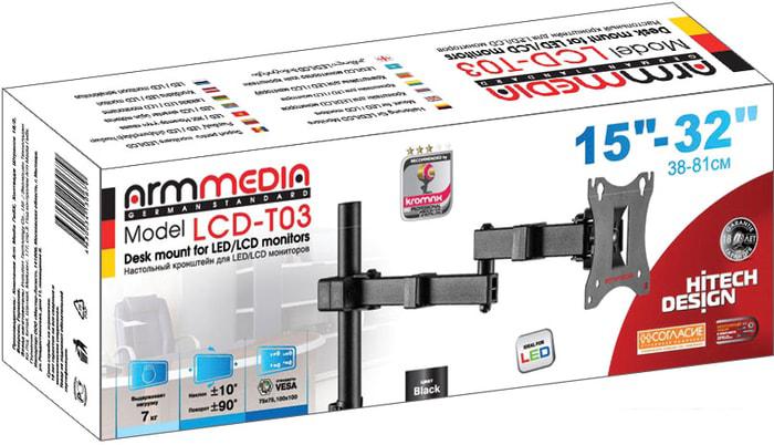 Кронштейн для монитора Arm Media LCD-T03