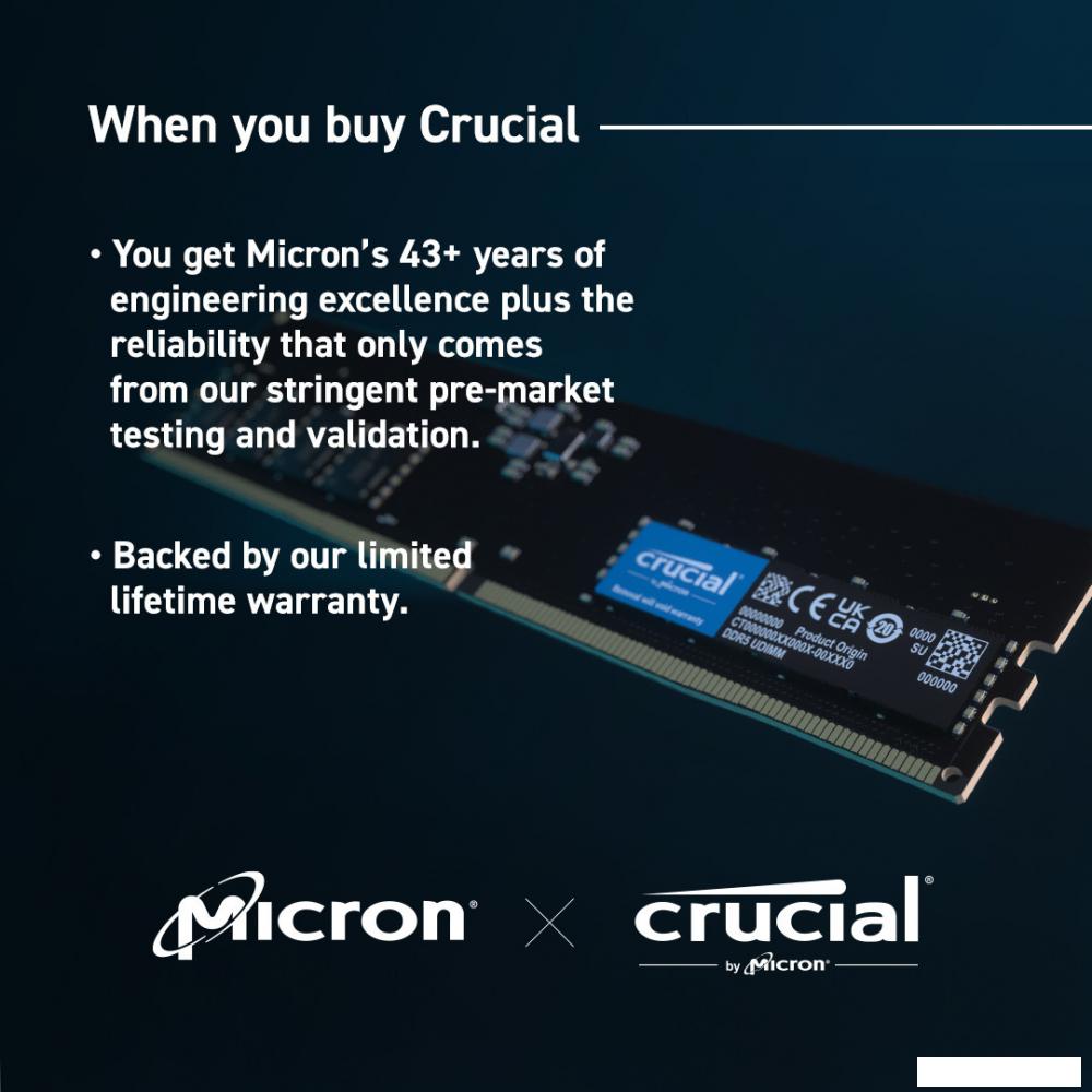 Оперативная память Crucial 16ГБ DDR5 5600 МГц CT16G56C46U5