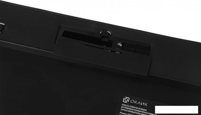Клавиатура Оклик K859W