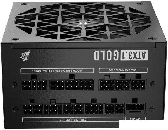 Блок питания 1stPlayer ACK Gold 850W HA-850BA2-BK
