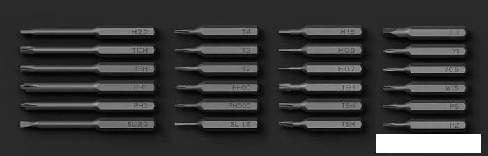 Электроотвертка Xiaomi Mi Precision Screwdriver Kit 24 in 1 MJDDLSD003QW DZN4021CN