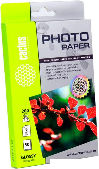 Фотобумага CACTUS Глянцевая 10х15 200 г/кв.м. 50 листов [CS-GA620050]