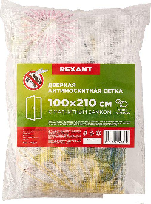 Москитная сетка на дверь Rexant 71-0224 (с цветами)