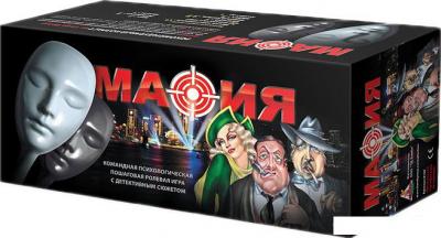 Настольная игра Нескучные игры Мафия. Люкс. Подарочный набор