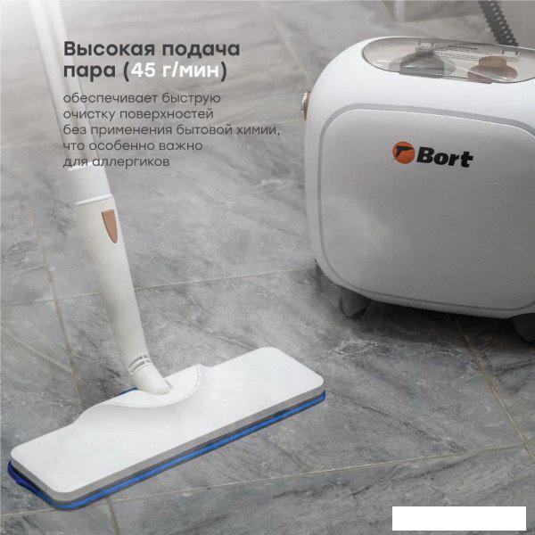 Пароочиститель Bort BDR-3000-RR