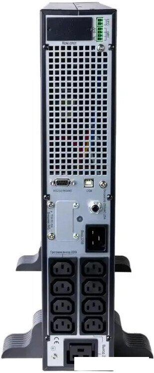 Источник бесперебойного питания Systeme Electric SRTSE2000RTXLIG2-NC