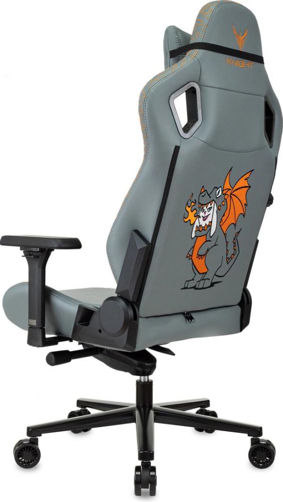 Игровое (геймерское) кресло Knight Craft Dragon (серый экокожа)