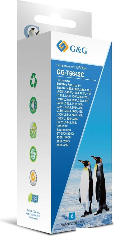Чернила G&amp;G GG-T6642C