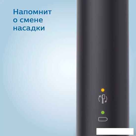 Электрическая зубная щетка Philips 3100 series HX3673/14