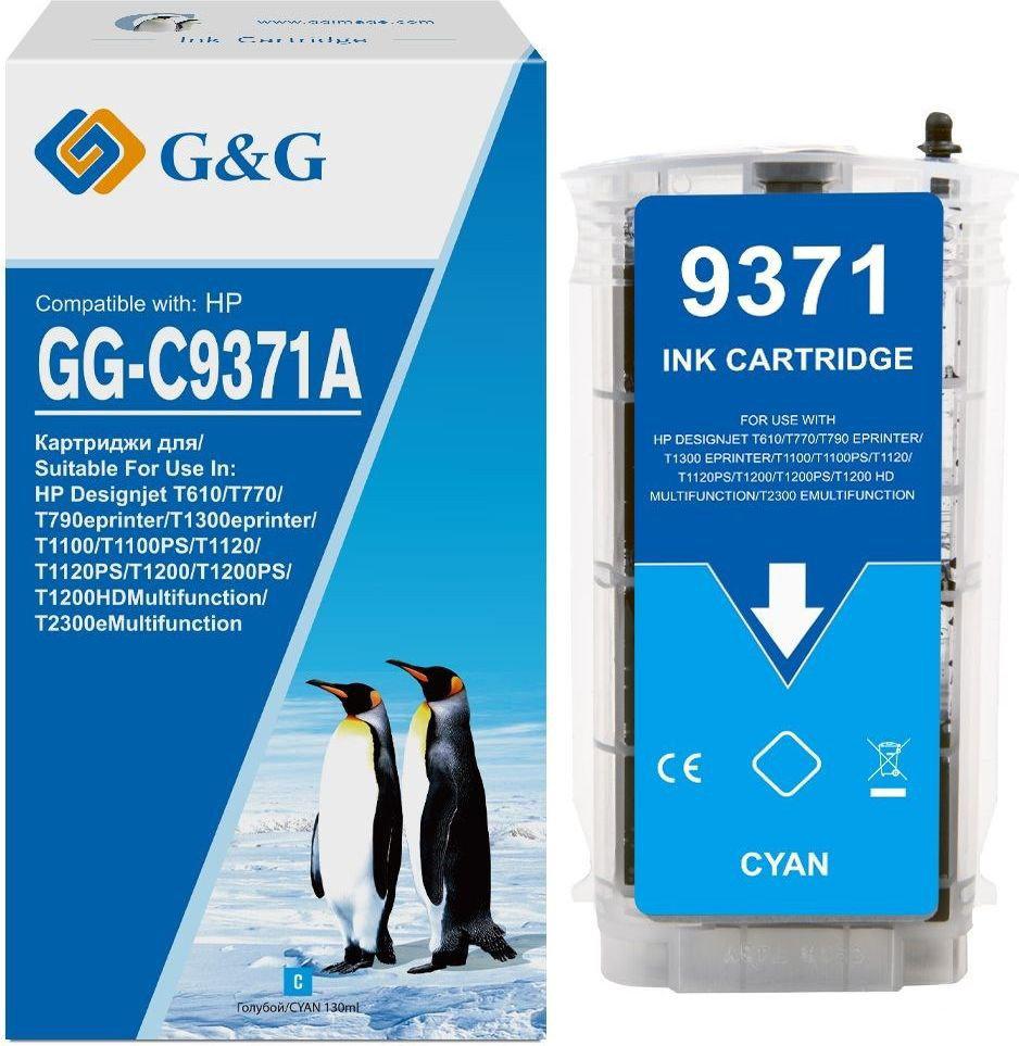 Картридж G&amp;G GG-C9371A (аналог HP C9371A)