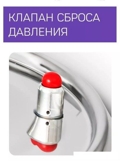 Дистиллятор Феникс Зенит (20л)