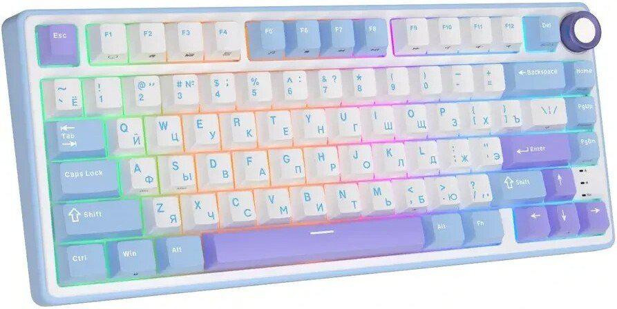 Клавиатура Royal Kludge R75 RGB Taro Milk (RK Silver)