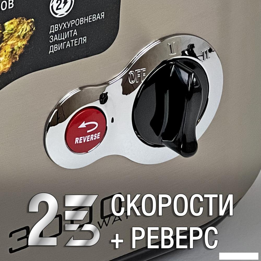 Мясорубка Holt HT-MG-006