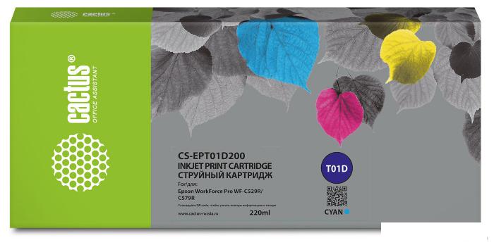 Картридж CACTUS CS-EPT01D200 (аналог Epson T01D2)
