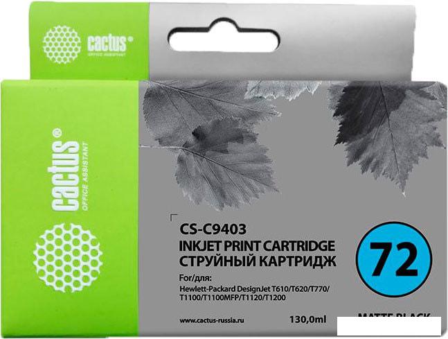 Картридж CACTUS CS-C9403 (аналог HP C9403A)