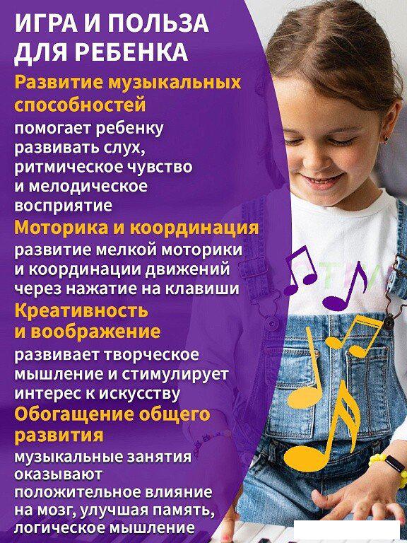 Синтезатор Aiwa ASZ-137