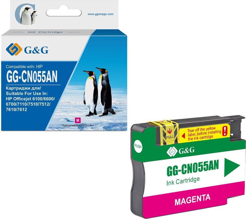 Картридж G&amp;G GG-CN055AN (аналог HP CN055AN)