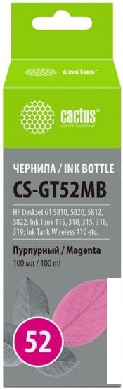 Чернила CACTUS CS-GT52MB